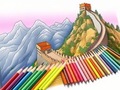 खेल Coloring Book: The Great Wall