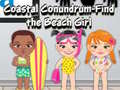 ગેમ  Coastal Conundrum - Find the Beach Girl
