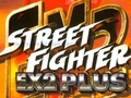 ಗೇಮ್ Street Fighter EX2 Plus
