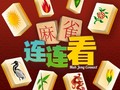 ಗೇಮ್ Mahjong Connect HD