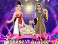 खेल Chinese vs Arabic Beauty Contest