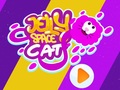 खेल Jelly Space Cat