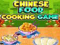 खेल Chinese Food Cooking Game