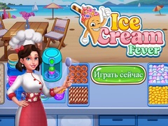 खेल Ice Cream Fever