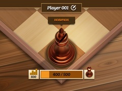 खेल Elite Chess