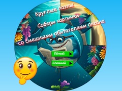 खेल Round Jigsaw Puzzle Collect Pictures of Funny Ocean Inhabitants