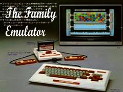 खेल The Family Emulator