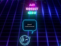 खेल Air Hockey Glow