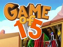 खेल Game of 15