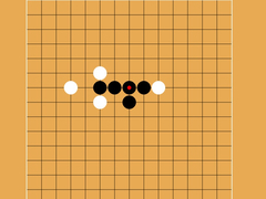 खेल Gomoku Five Stones In A Row