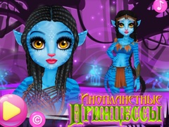 खेल Alien Princess