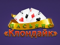 खेल Klondike Solitaire