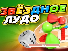 खेल Ludo Star