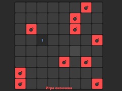 खेल Minefield