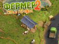 खेल Farmer 2: Save The Village